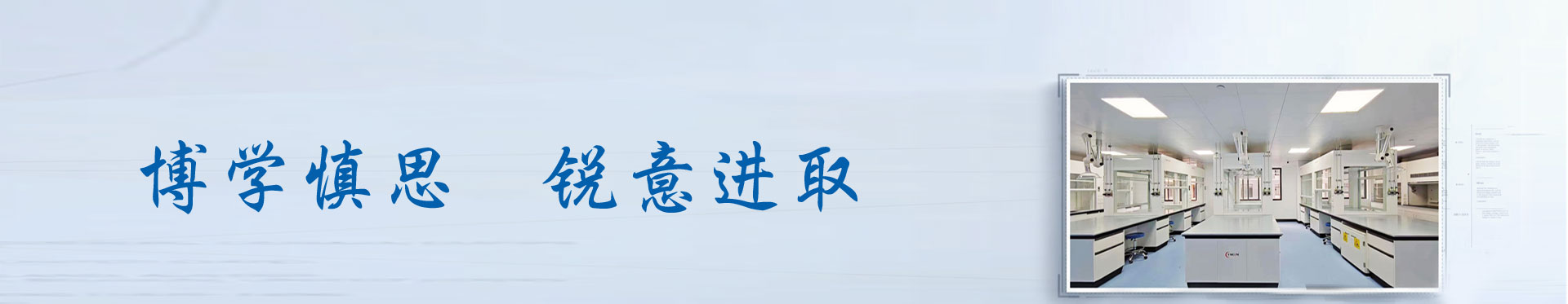 万搏官方网站_万搏wanbo(中国)